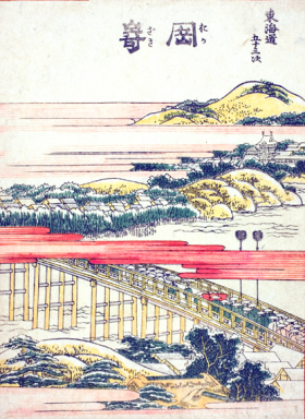 Okazaki-Fifty-three Stations of the Tokaido by Katsushika Hokusai