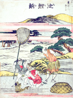 Chiriyu-Fifty-three Stations of the Tokaido by Katsushika Hokusai
