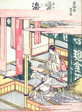 Narumi-Fifty-three Stations of the Tokaido by Katsushika Hokusai