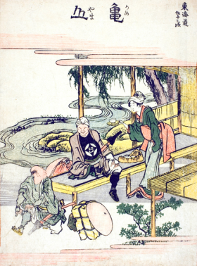 Kameyama-Fifty-three Stations of the Tokaido by Katsushika Hokusai