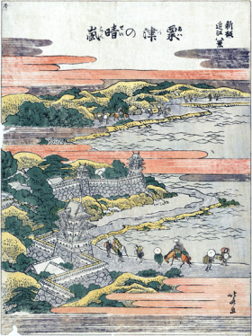 Awazu no seiran by Katsushika Hokusai