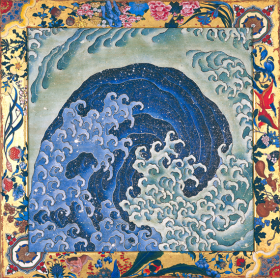 Femenine wave by Katsushika Hokusai