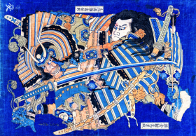 Kamakura no Gengoro Seizing Torinoumi Tasaburo by Katsushika Hokusai