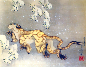 Tiger in the Snow by Katsushika Hokusai