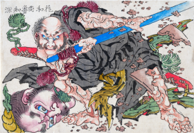 Rochishin Chopping Off the Head of Nio by Katsushika Hokusai