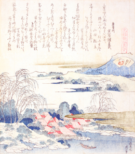 Village on the Yoshino River by Katsushika Hokusai