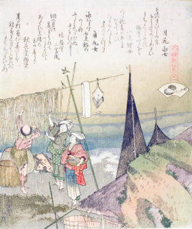 Hanging Abalone Out to Dry by Katsushika Hokusai