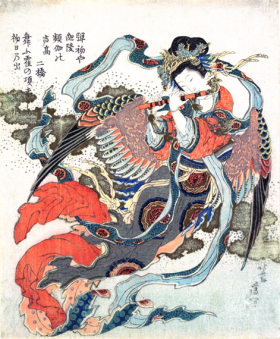 Mystical Bird by Katsushika Hokusai