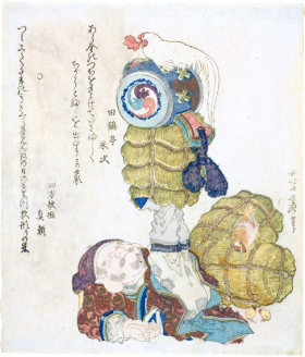 Daikoku balancing rice bales, mallet, and rooster on his feet by Katsushika Hokusai