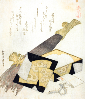 Burdock Root by Katsushika Hokusai