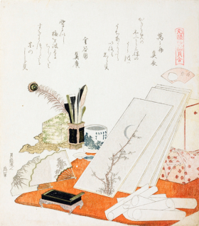 The Studio, illustration for The White Shell by Katsushika Hokusai