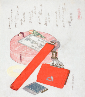Farewell Gift for the Horse by Katsushika Hokusai