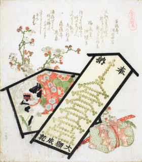 Votive Pictures by Katsushika Hokusai