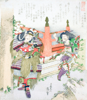 Lin Xiangru and Kojima Takanori by Katsushika Hokusai