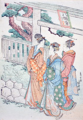 Visitors to the Hachiman shrine by Katsushika Hokusai Visitors to the Hachiman shrine by Katsushika Hokusai