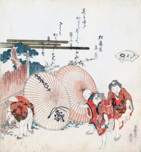 Lost-love shell (Katashigai) by Katsushika Hokusai Lost-love shell (Katashigai) by Katsushika Hokusai