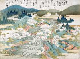 Flowering Cherry Trees Along the Yoshino River by Katsushika Hokusai Flowering Cherry Trees Along the Yoshino River by Katsushika Hokusai