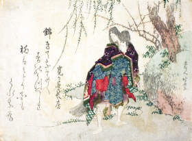Akutagawa by Katsushika Hokusai Akutagawa by Katsushika Hokusai