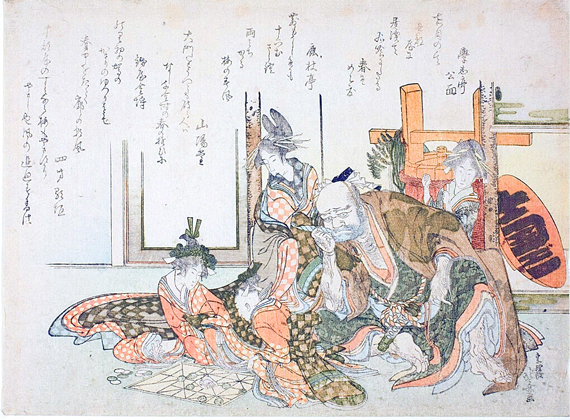 An Old Man and Attendants Watching the Sugoroku Game by Katsushika Hokusai, oil painting reproduction on canvas An Old Man and Attendants Watching the Sugoroku Game by Katsushika Hokusai