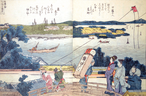 Panoramic Views of Both Banks of the Sumida River at a Glance by Katsushika Hokusai