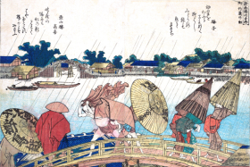Shower at the New Yanagi Bridge by Katsushika Hokusai Shower at the New Yanagi Bridge by Katsushika Hokusai