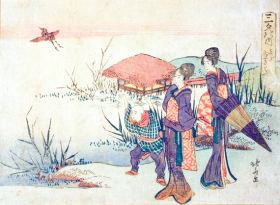 The Marsh Where the Snipe Takes Flight by Katsushika Hokusai The Marsh Where the Snipe Takes Flight by Katsushika Hokusai
