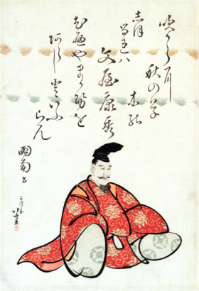 The Poet Bunya no Yasuhide by Katsushika Hokusai The Poet Bunya no Yasuhide by Katsushika Hokusai