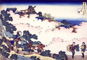 Yoshino by Katsushika Hokusai Yoshino by Katsushika Hokusai