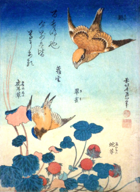 Swallow and shrike over strawberries and begonia by Katsushika Hokusai Swallow and shrike over strawberries and begonia by Katsushika Hokusai