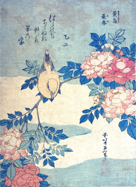 Bush Warbler and Rose by Katsushika Hokusai Bush Warbler and Rose by Katsushika Hokusai