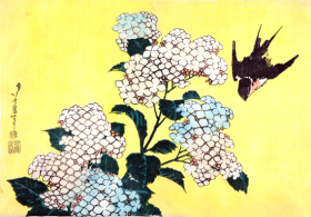 Hydrangea and Swallow by Katsushika Hokusai Hydrangea and Swallow by Katsushika Hokusai
