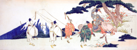 The Eastern Journey of the Celebrated Poet Ariwara no Narihira by Katsushika Hokusai