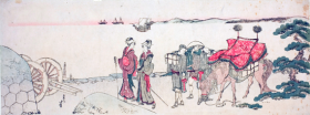 Women and Attendents by the Beach of Tanakawa by Katsushika Hokusai