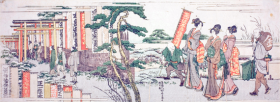 Women Visiting the Shrine of Shoichii Taro Inari Daimyo by Katsushika Hokusai
