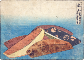 Comb Products in Tsuchiyama by Katsushika Hokusai