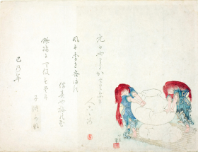 Making mochi by Katsushika Hokusai