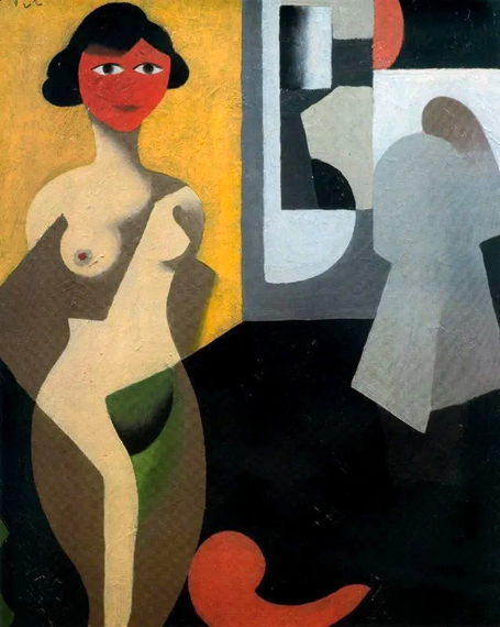 The Model by René Magritte, oil painting reproduction on canvas The Model by René Magritte