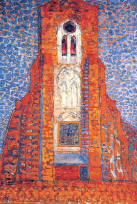 Sun, Church in Zeeland; Zoutelande Church Facade by Piet Mondrian Sun, Church in Zeeland; Zoutelande Church Facade by Piet Mondrian